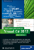 Zum Rheinwerk-Shop: Professionell entwickeln mit Visual C# 2012